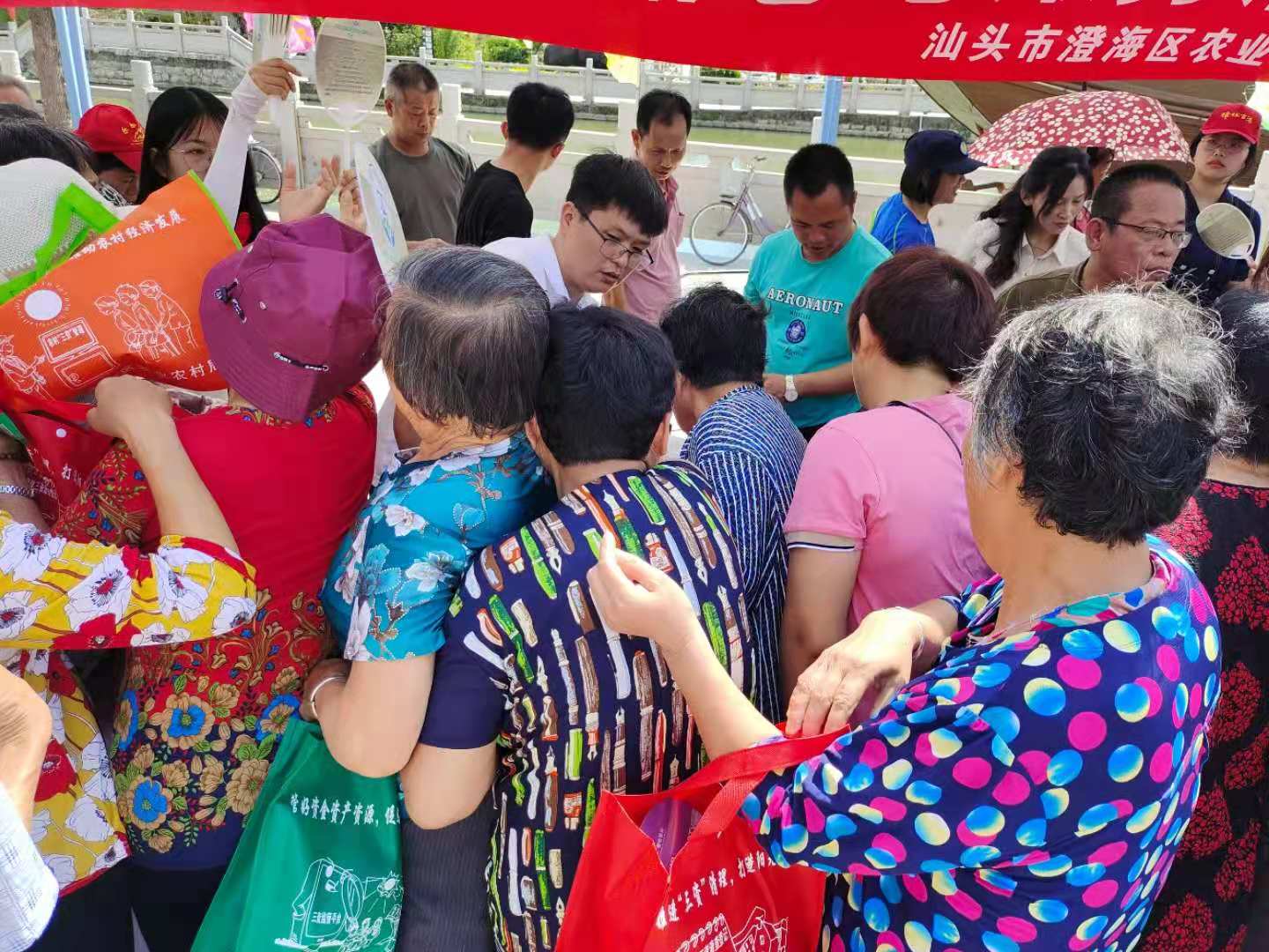 楷農種子有限公司