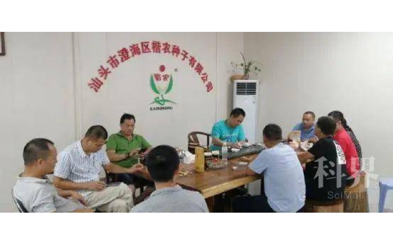 精準服務廣東鄉村振興，108支“仲愷軍”在行動