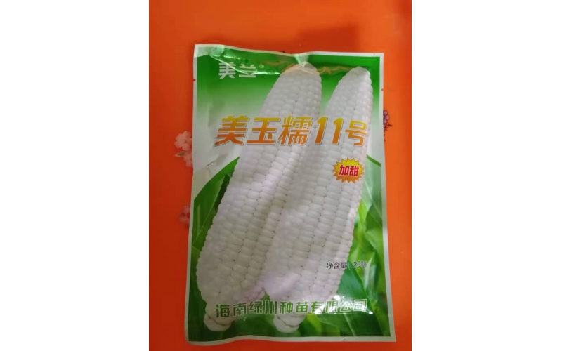 上北糯玉米產品介紹